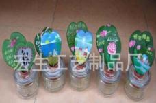中山农林牧渔机械配件 迈向高质量发展的关键支撑
