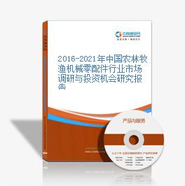 2025年中国农林牧渔业总产值及粮食产量分析